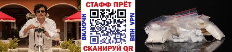 Виды наркотиков купить Сурск omg ссылки  Канабис  Меф  Гашиш 