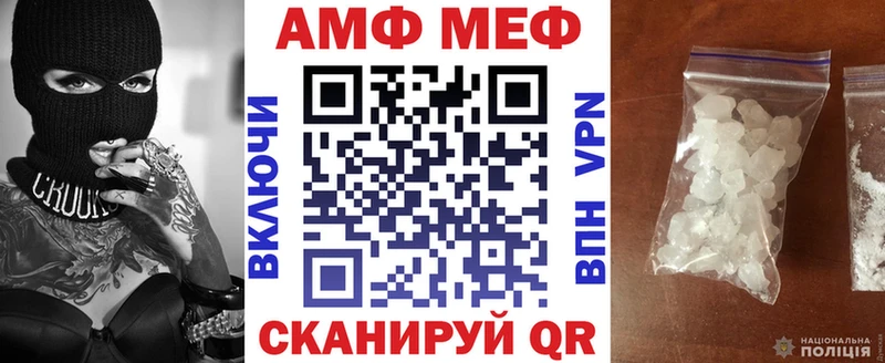 Amphetamine 97% цена наркотик Сурск