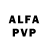 Alpha PVP СК КРИС kipa pubg