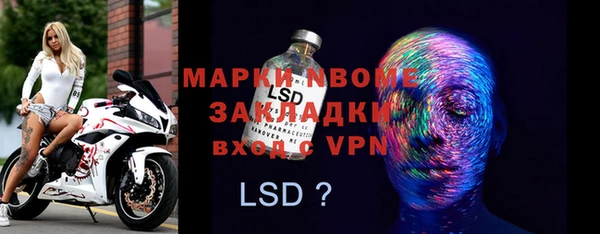 кокаин колумбия Аркадак