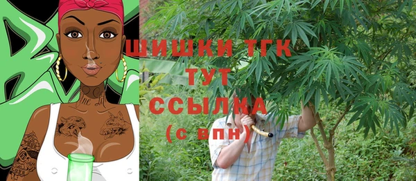 кокаин колумбия Аркадак