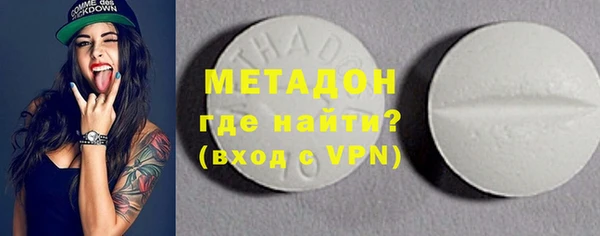 кокаин колумбия Аркадак