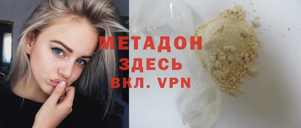 кокаин колумбия Аркадак