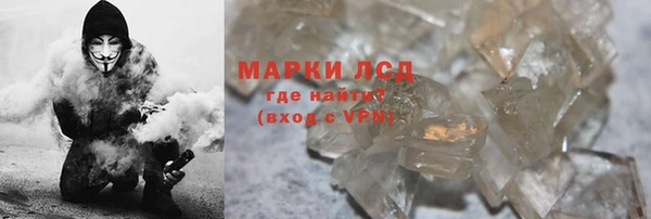 кокаин колумбия Аркадак
