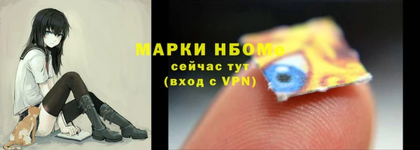 кокаин колумбия Аркадак