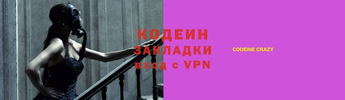 кокаин колумбия Аркадак
