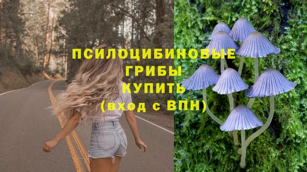 кокаин колумбия Аркадак