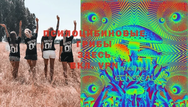 кокаин колумбия Аркадак