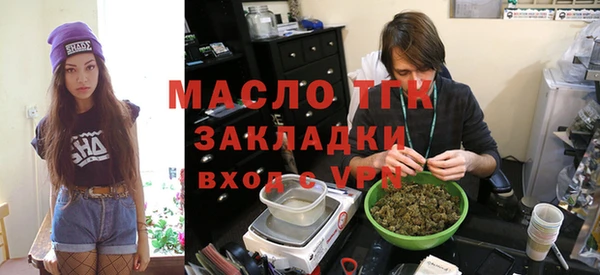 кокаин колумбия Аркадак