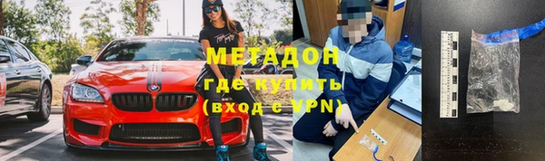 героин Пересвет