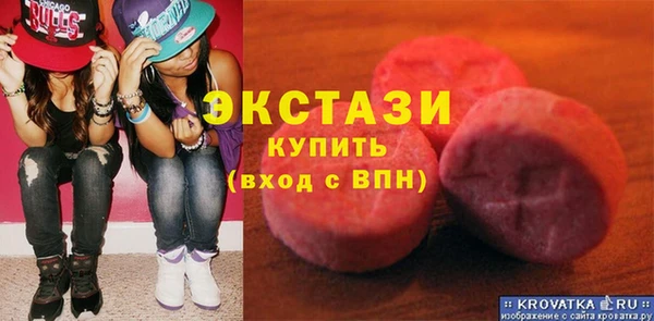 кокаин колумбия Аркадак