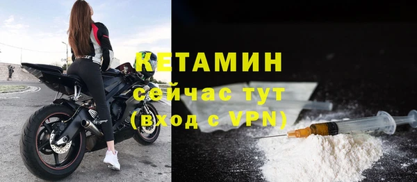 каннабис Переславль-Залесский