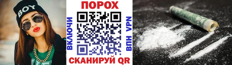 Метамфетамин Декстрометамфетамин 99.9%  ссылка на мегу ссылка  Сурск 