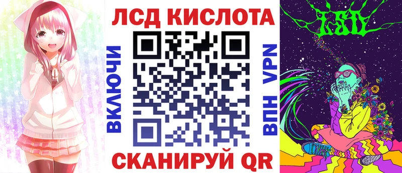 Наркотические марки 1,5мг как найти закладки Сурск