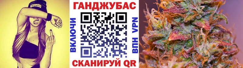 купить закладку  Сурск  Бошки марихуана AK-47 